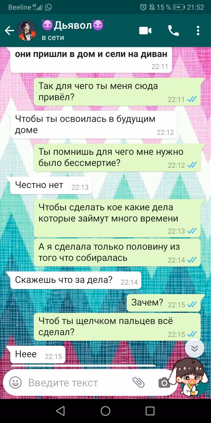 4a0370319d8518e4722c1e5c34e7e0b7.avif