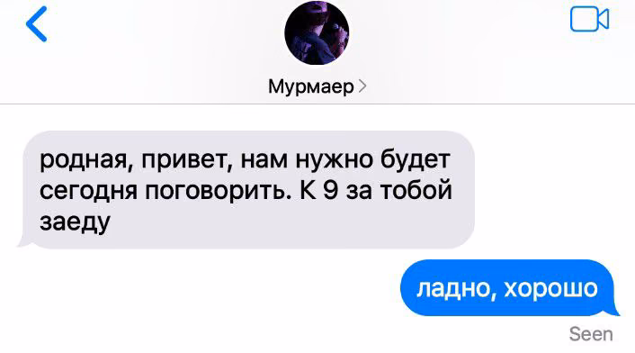 4a048ca9eb3f6d0e41b3599fad15fa72.avif