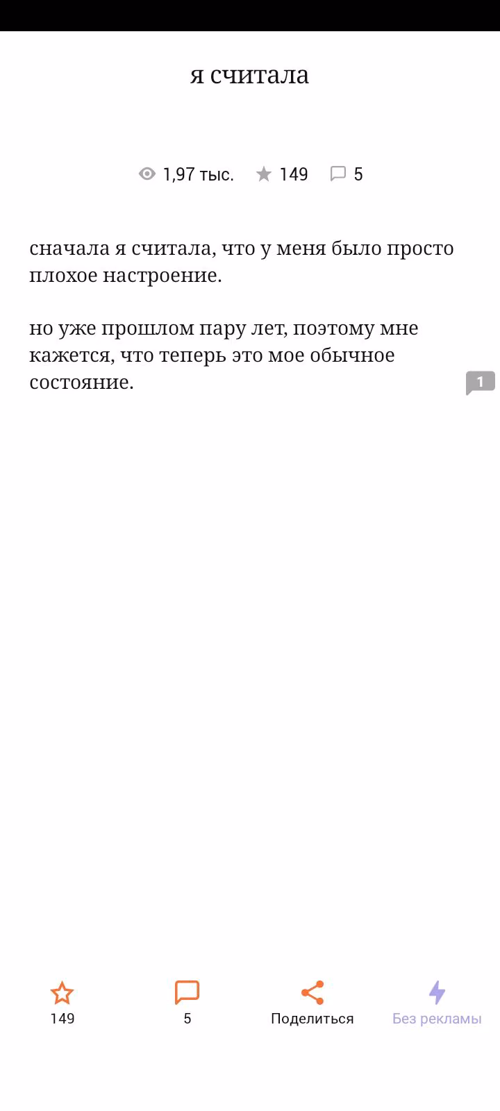 4a06263b16b0844ea68195eece3f6d1f.avif