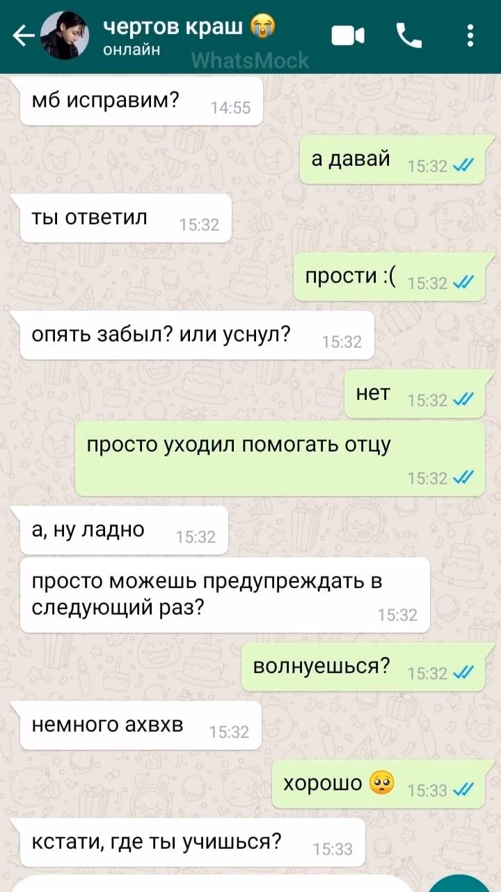 4a09d9c099f7f20d0fd117df32988f8b.avif