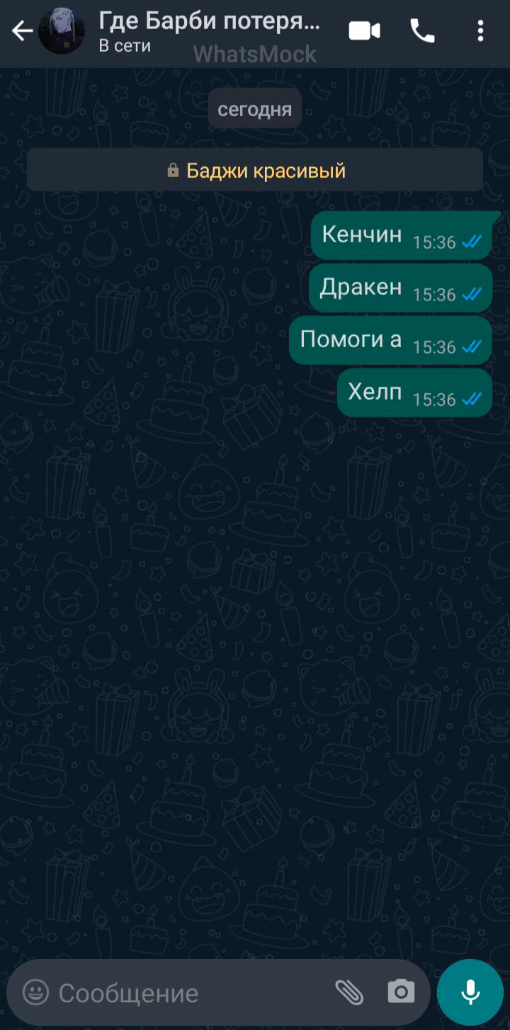 4a0c7b2e1c449435ef5be4453536b518.jpg