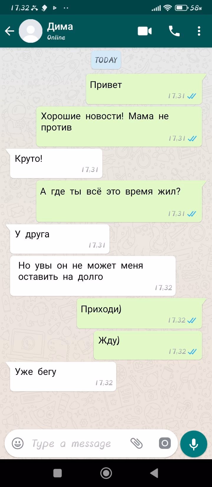 4a0e02c23909495bd939a614058b1d4f.jpg