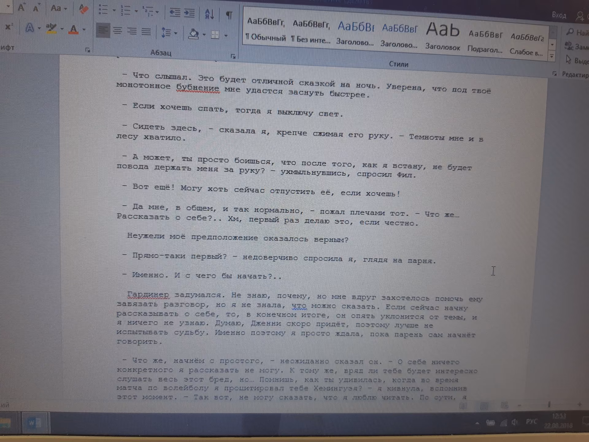 4a0ec5311bdb73dbc6e3333effb135ca.avif