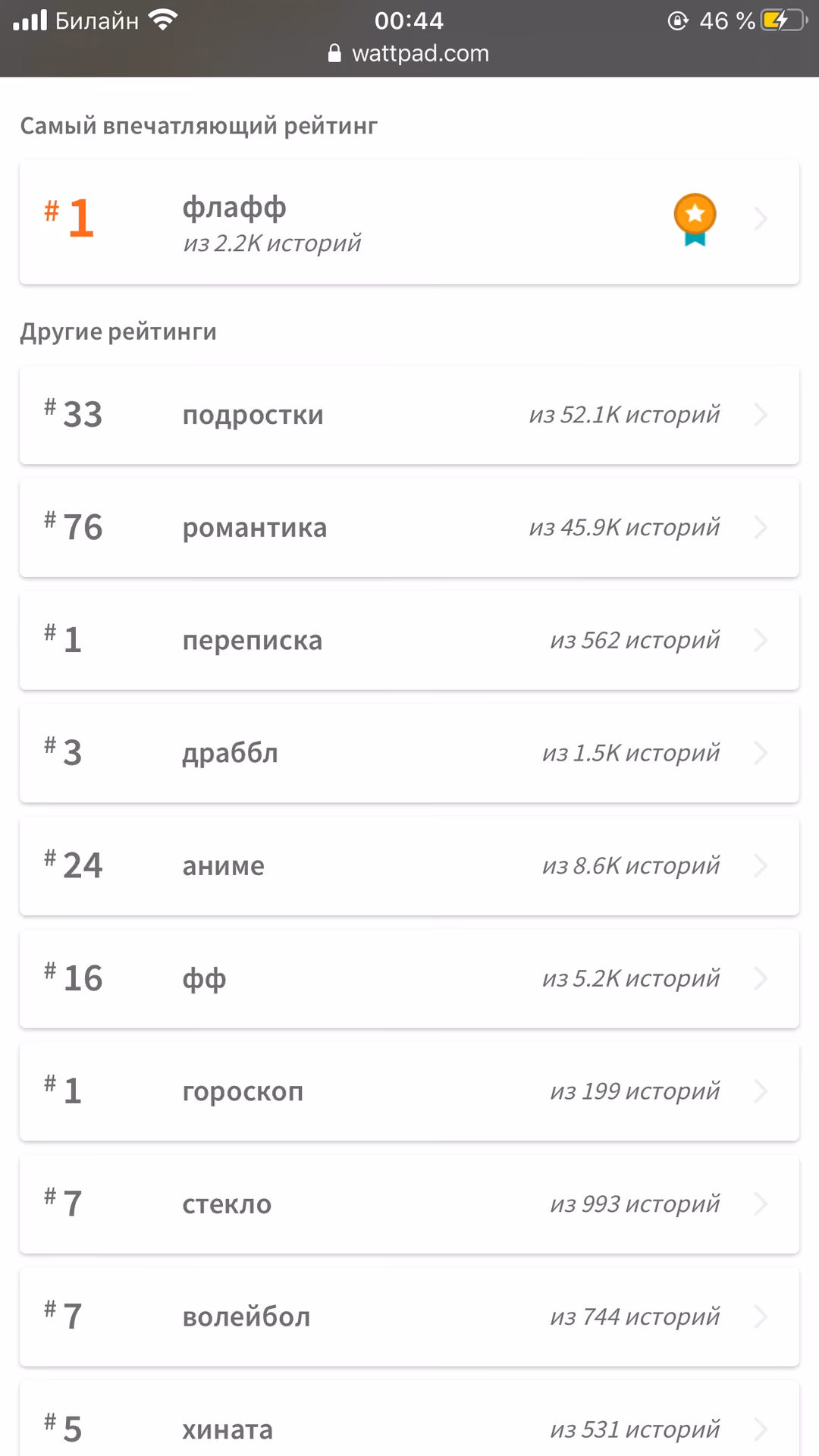 4a0eff6518a9d004d73cc41ff17cd3e3.avif