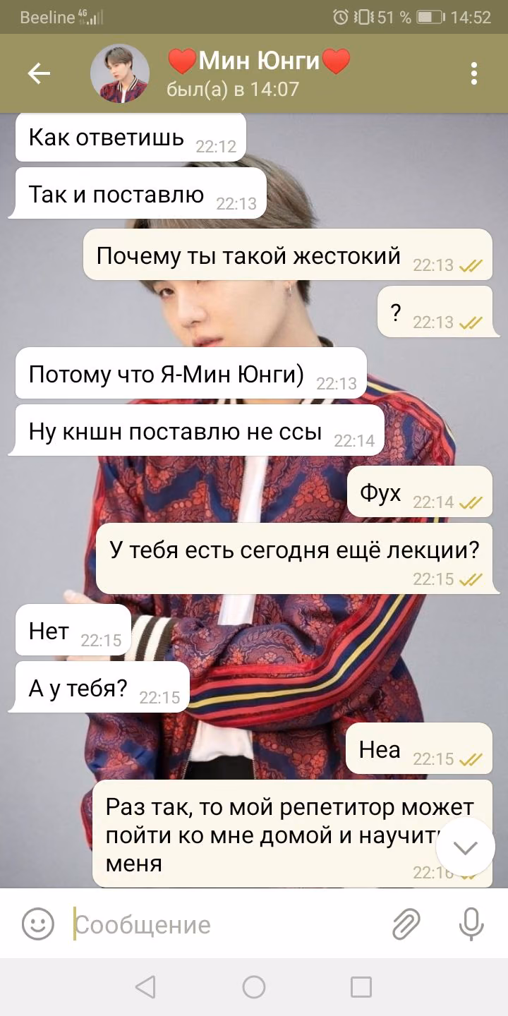 4a0fbe276c0d3466b53b310d4bdd9845.avif