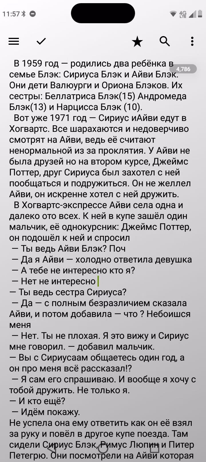 4a1005af6b9a3f8fcf6394aee08bc994.avif