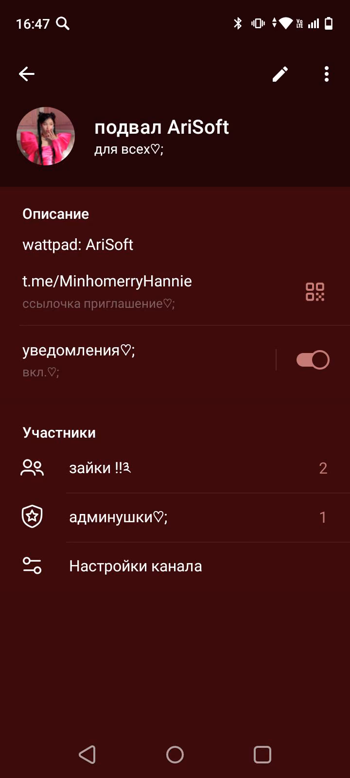 4a17e7686f6da12c4a48a9b48e77183e.avif