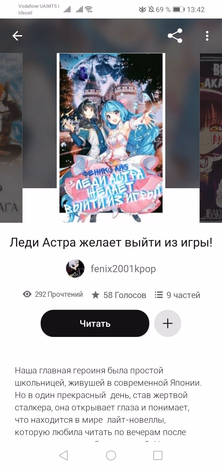 4a18e838bd8318723ad06b1437eece25.avif