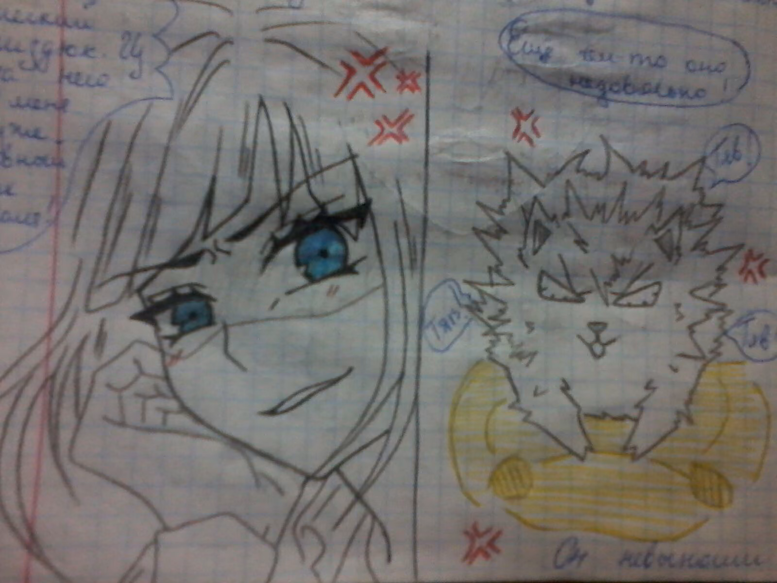 4a1a88b208c4238e04fe39e6e5fee833.avif