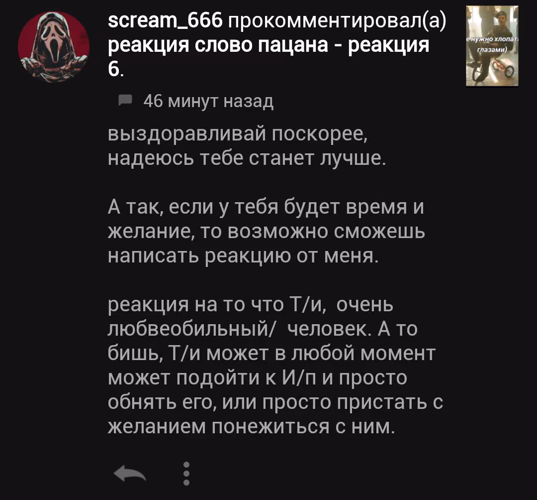 4a1aba118401d55020f0e0cd5c350360.avif