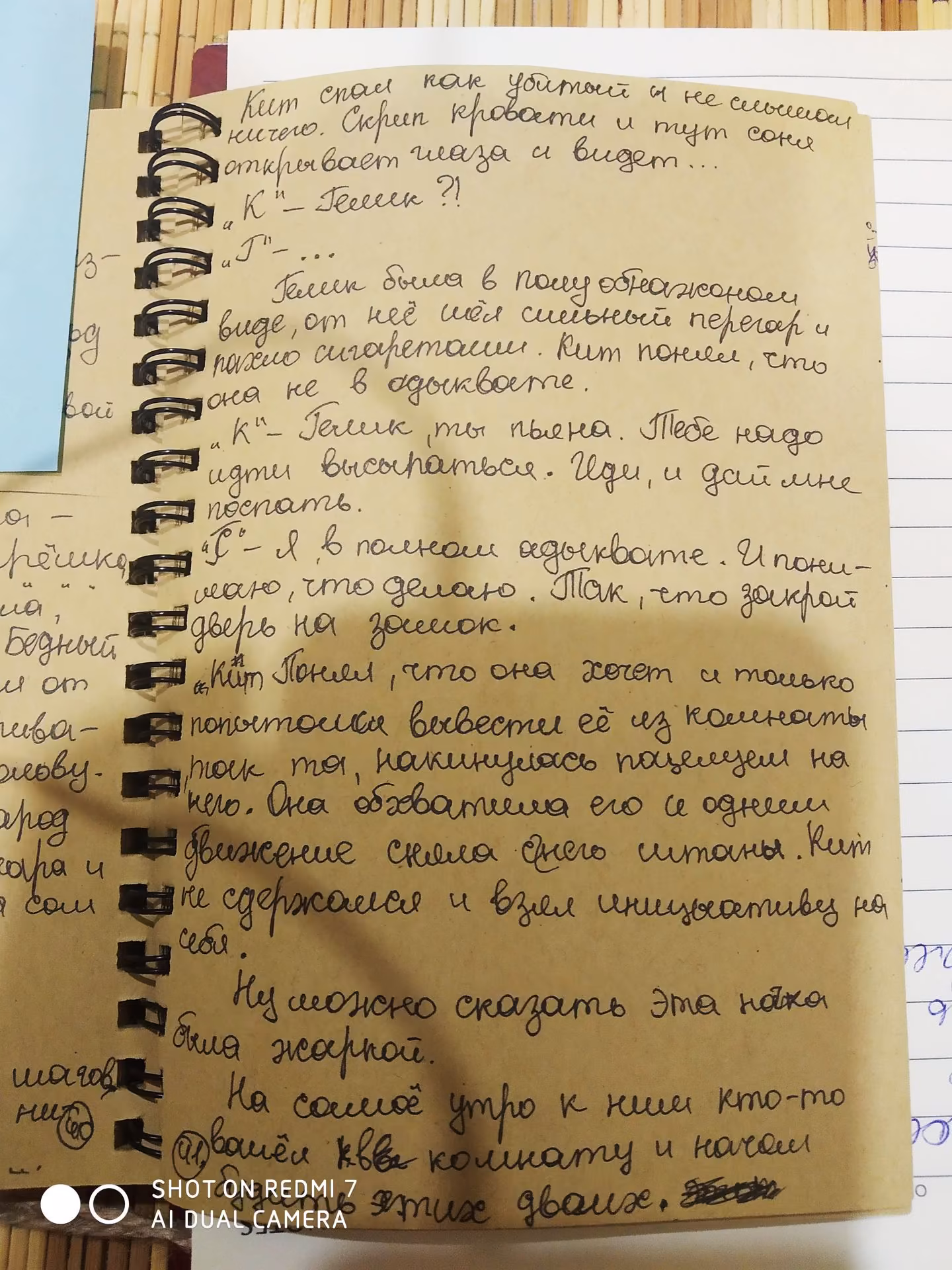 4a1d4b8c251f72b75c26d67baf0e747a.avif