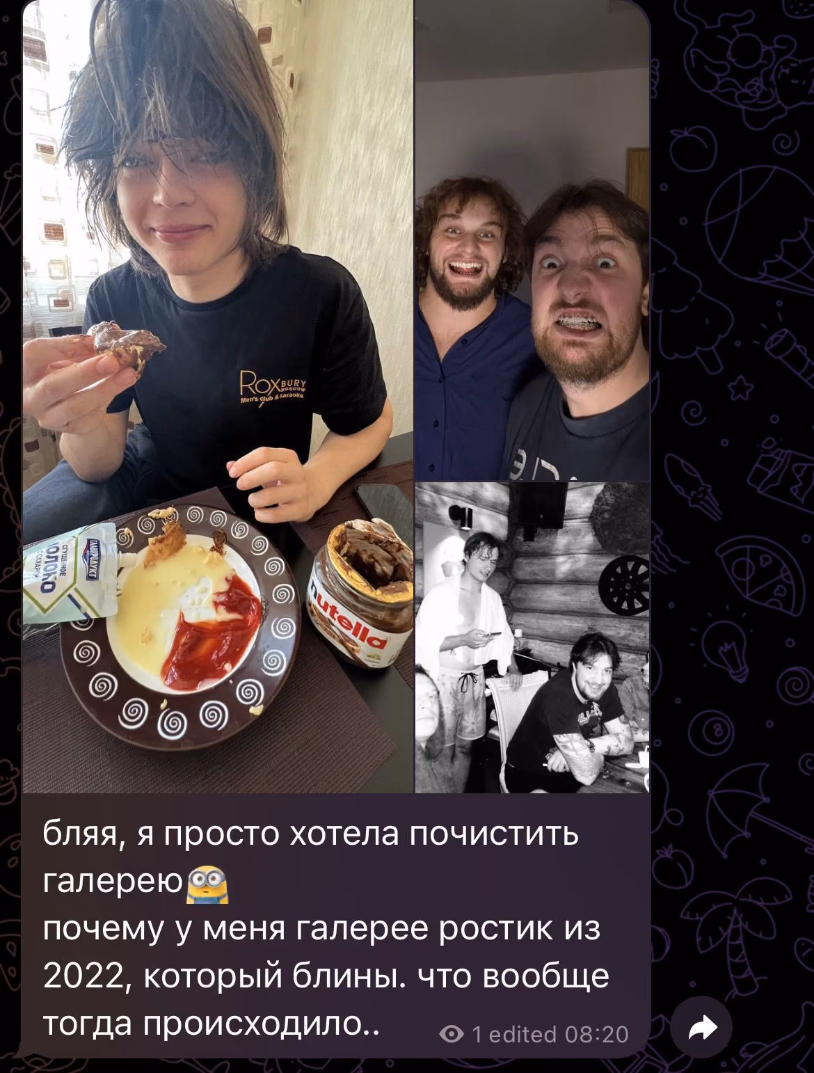 4a20a7d38a58f85a08f10fd1e61b451f.jpg