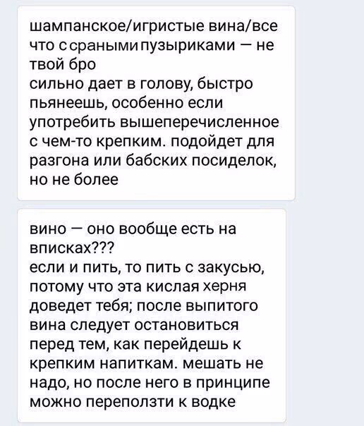 4a219b663f9b28cceaef732afe6c68a2.avif