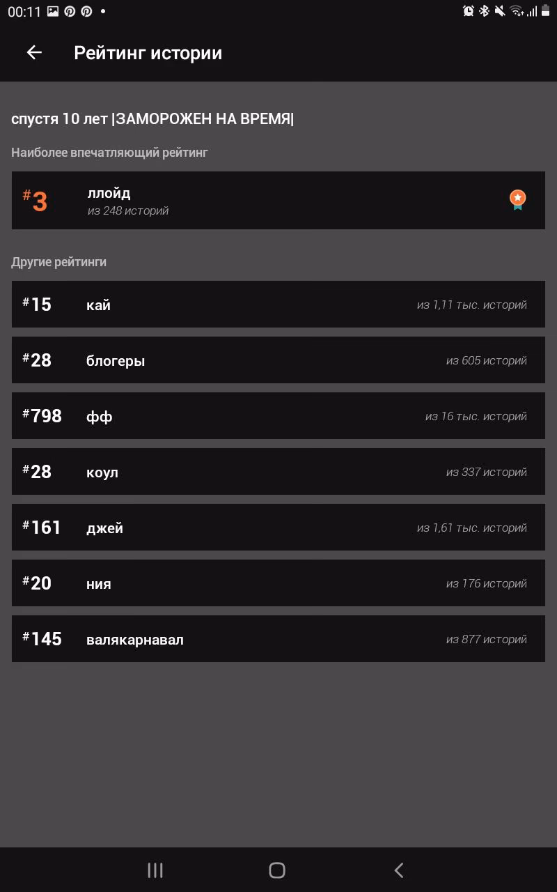 4a296cf9ff7f4f28df3805ca10cedbdf.jpg
