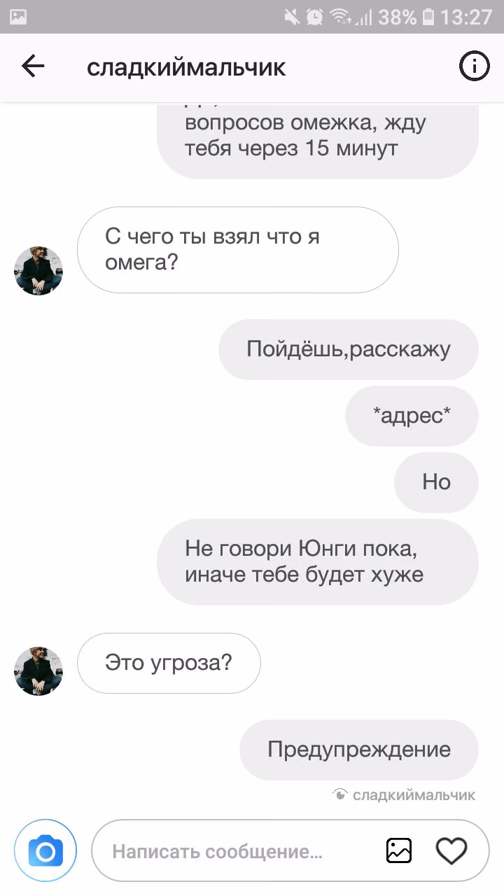 4a29e2391c50fd6c65266d1a1b7c8bf4.jpg