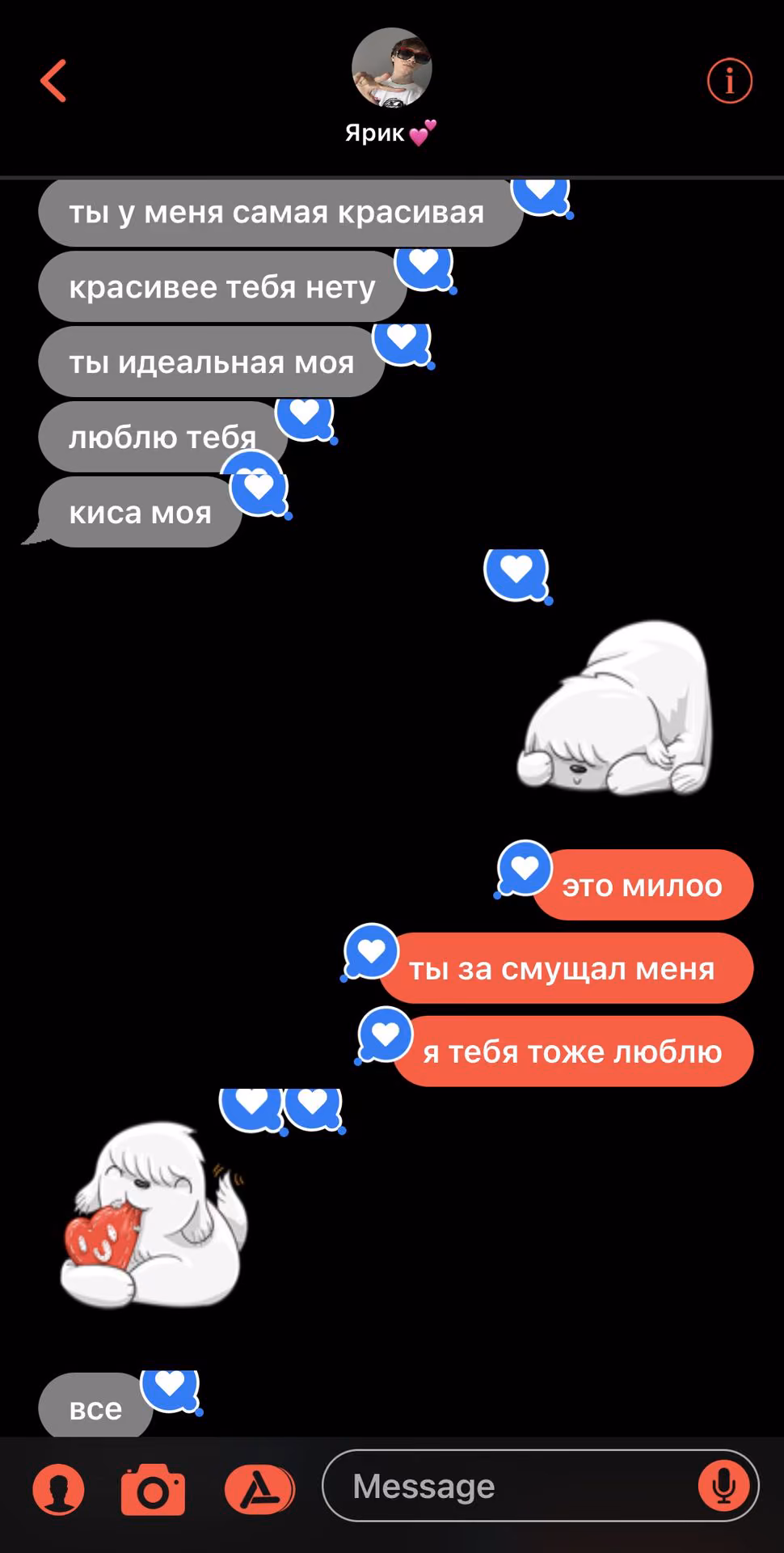 4a29ee0baea375ce9ced5d60454f47f1.avif