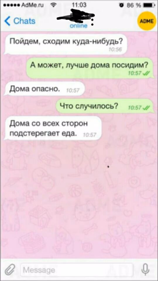 4a2d892f4c36aac88ceb2d621bd38f8f.jpg
