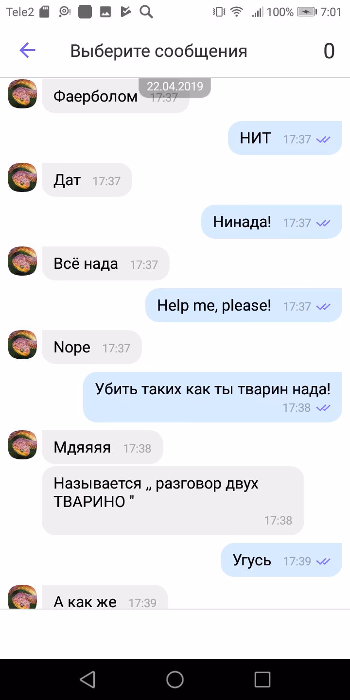 4a2e91158a6a20829b5e2869e7f94f37.jpg