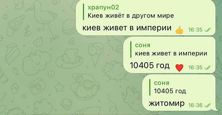4a2f078b574c3175d022488904637e93.jpg
