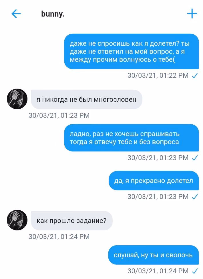 4a3116316a241b2ed1ccdaade99f1fd9.avif