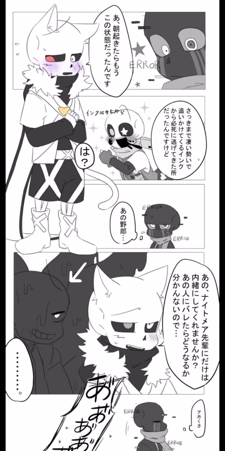 4a3280751952ec2f96b672d6f92ee59e.avif
