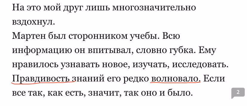 4a33523eaccc8b4a9a8f4a8d48cf5e74.avif