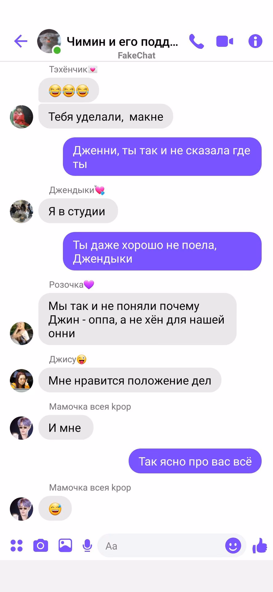 4a33971b25063b9c640bd42ddf74a54e.avif