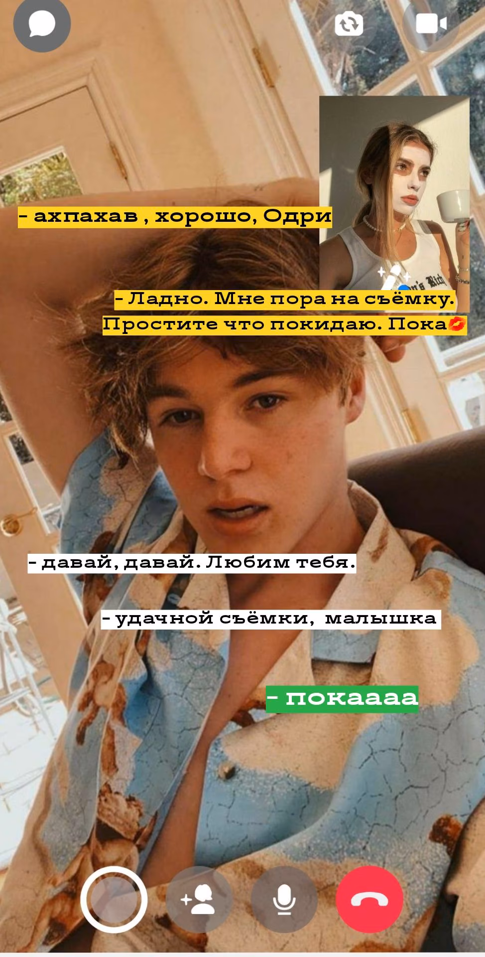 4a33f043e53be33a4852cf29183809d0.jpg