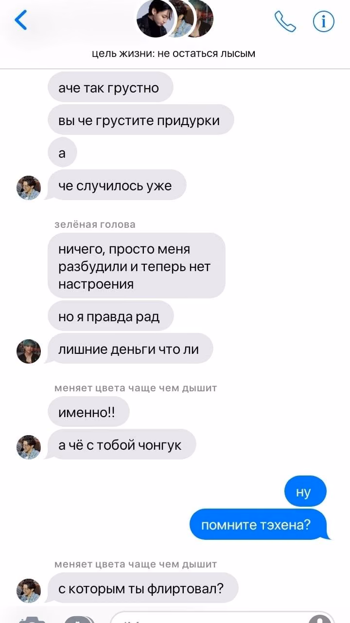 4a358282ac66823c2b645deebd804f57.avif