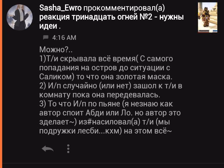 4a35dc55801f232e7265dafa246c973c.avif