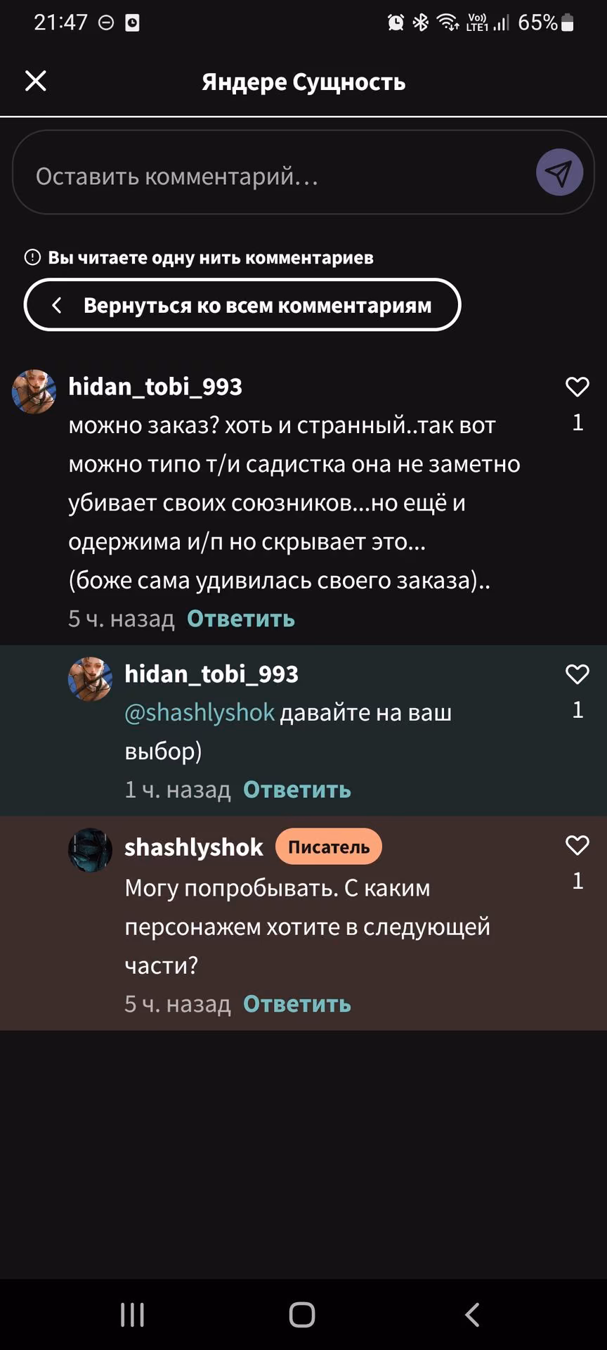 4a395e81cd8415735f97ec505bc95ed3.avif