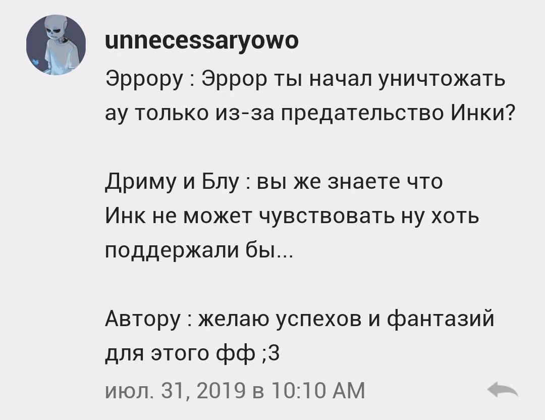 4a3a18b053b7b1215be8c6cf50aebdde.avif