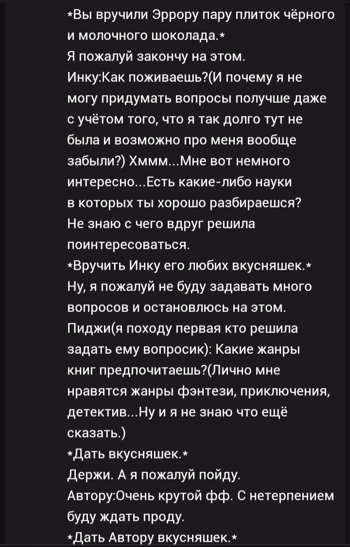 4a3bf5bb618f216798678bec67638361.avif