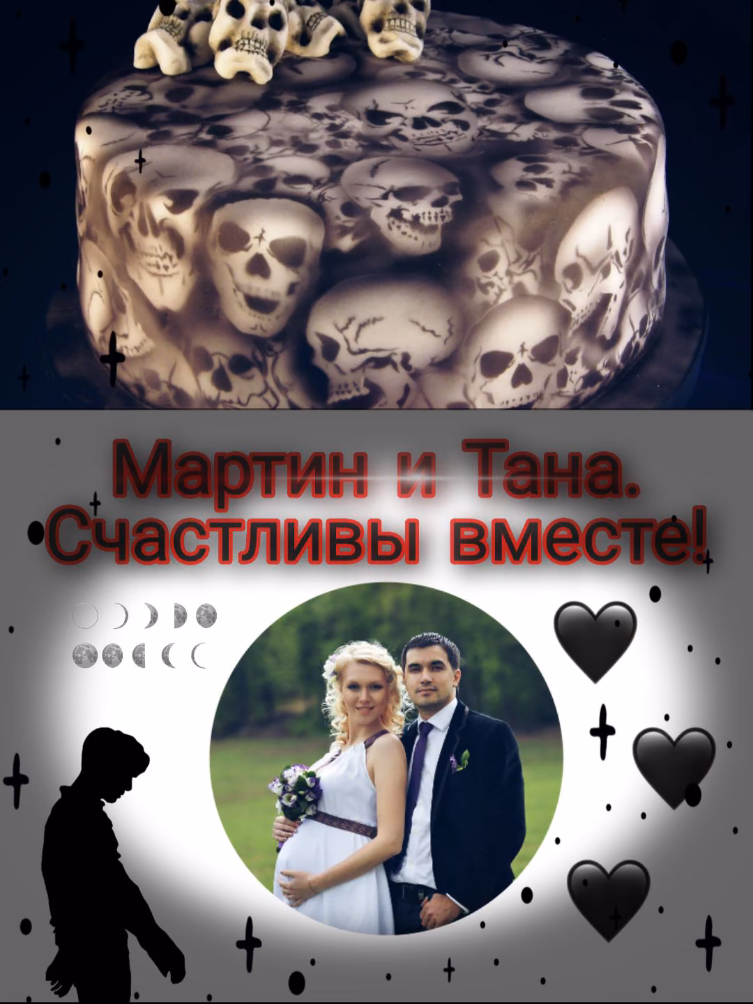 4a3c00536e25253afea2e262d2408663.avif