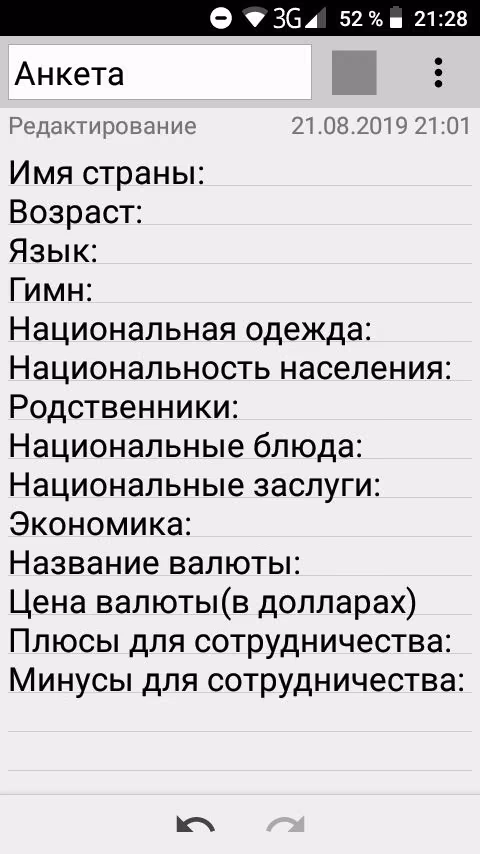 4a3cf301660a355e2a92192c012ade78.jpg