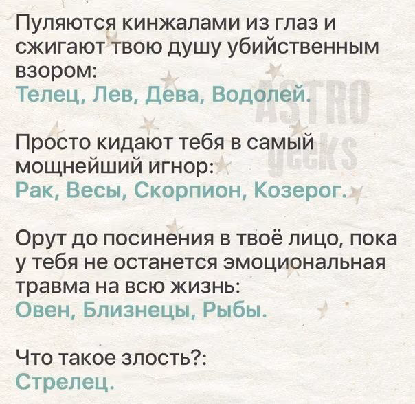 4a3d04a4631cc2e753d7d63ce1df8108.avif