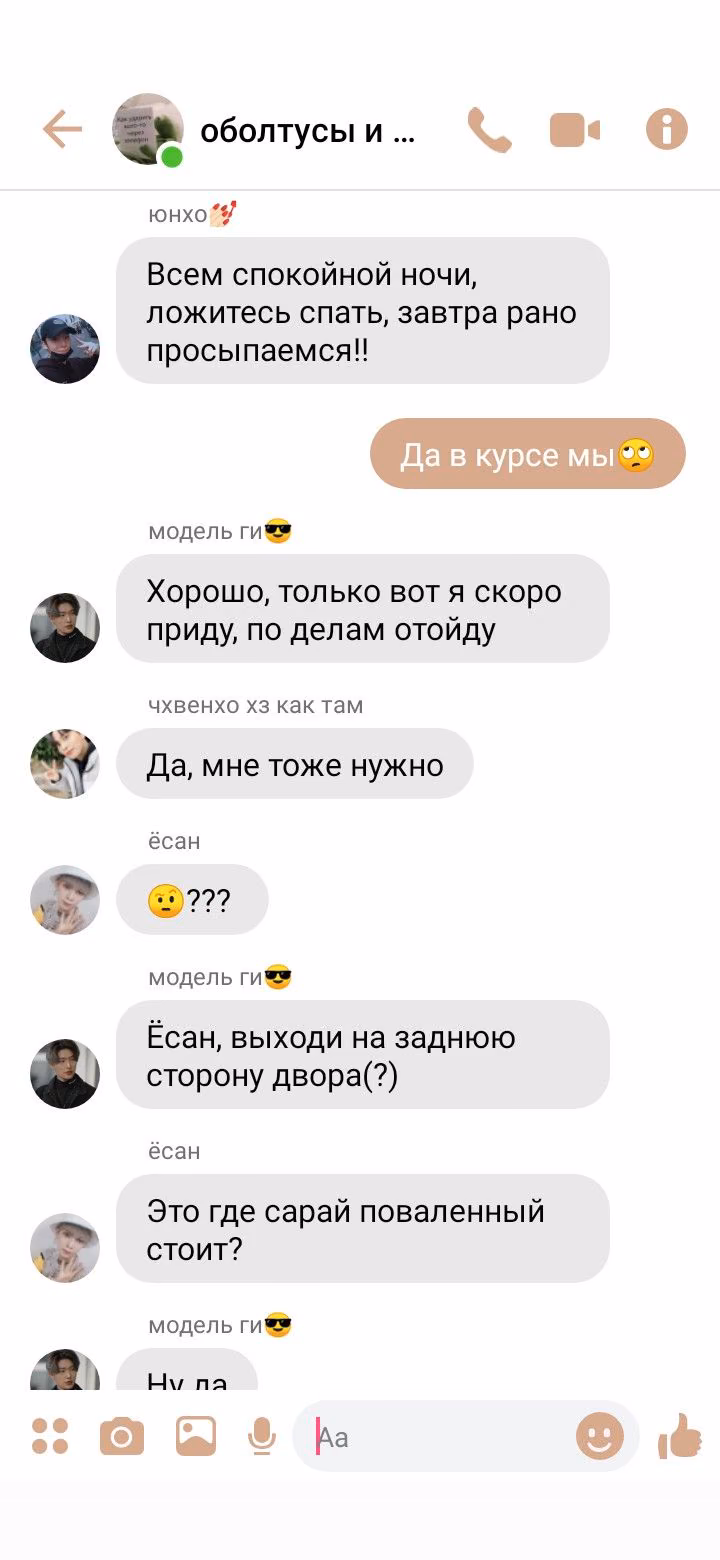 4a3d8d4d10f5c72f6e1047f37aafa40a.jpg