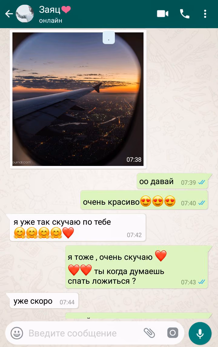 4a3e29e792f7415d72cdbdfac33136c3.avif