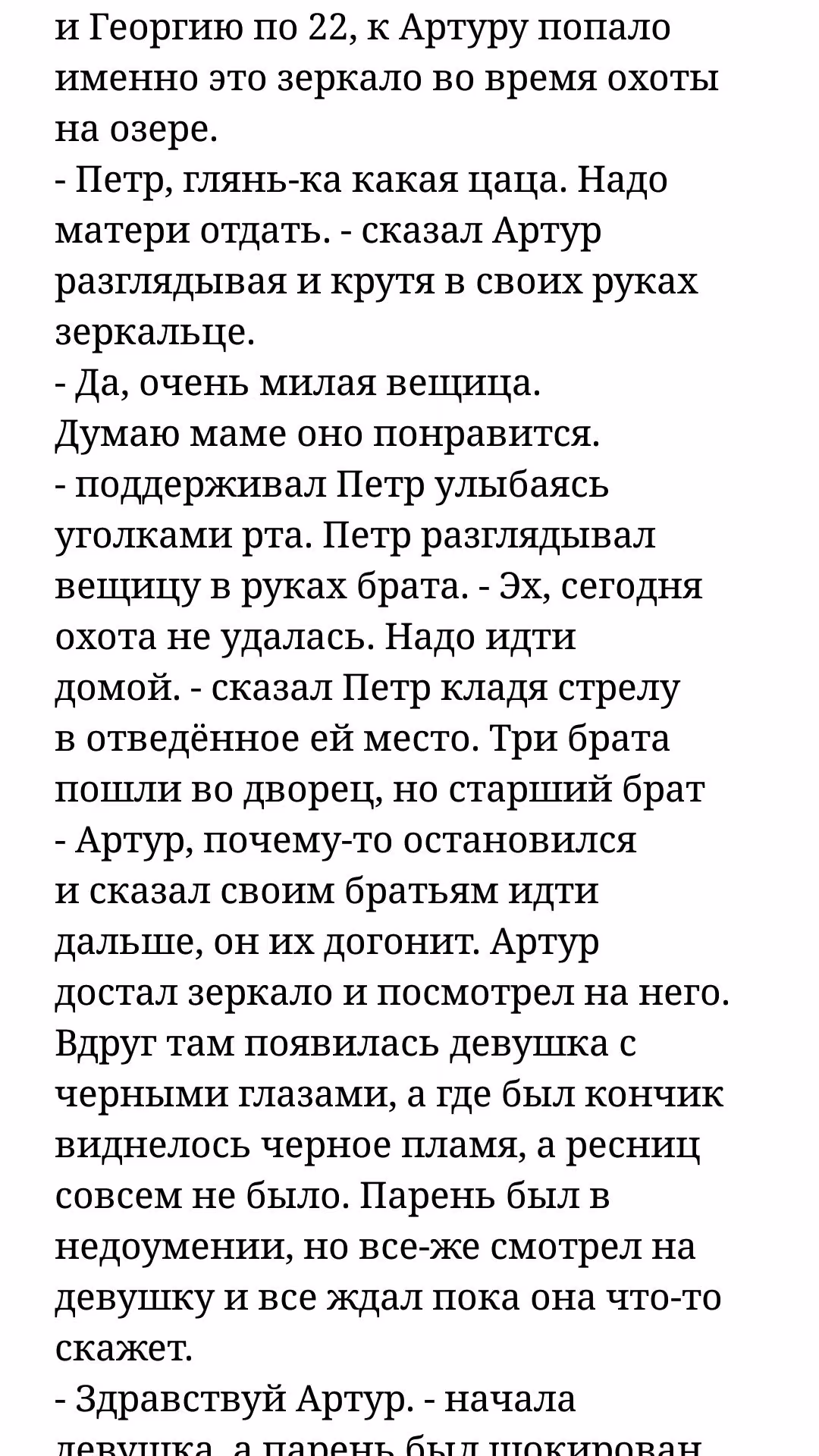 4a40a869939eacefcb06731e25a76a9a.avif