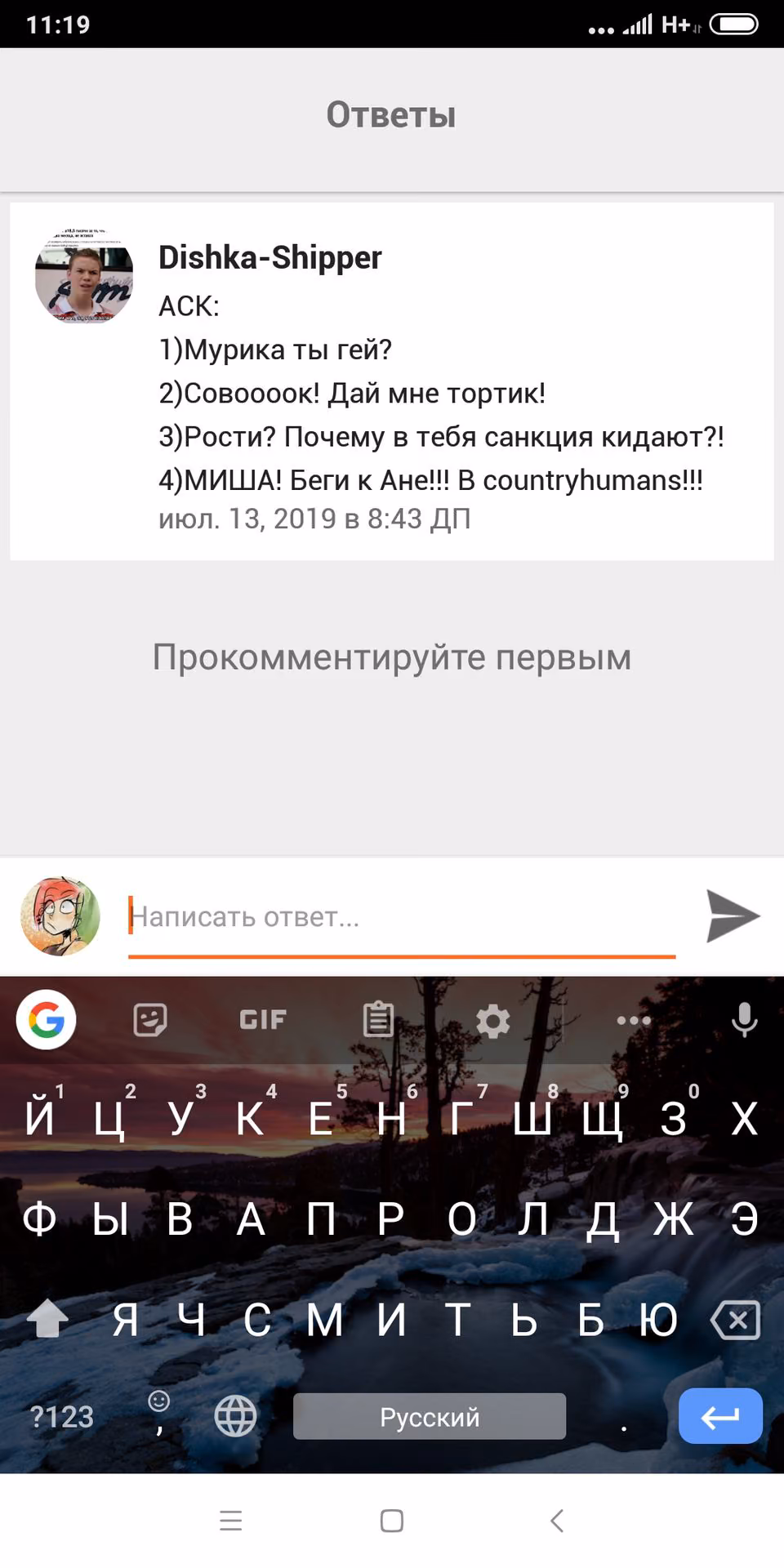 4a439b7eb33017dbf1371d2c4bf05ce1.avif