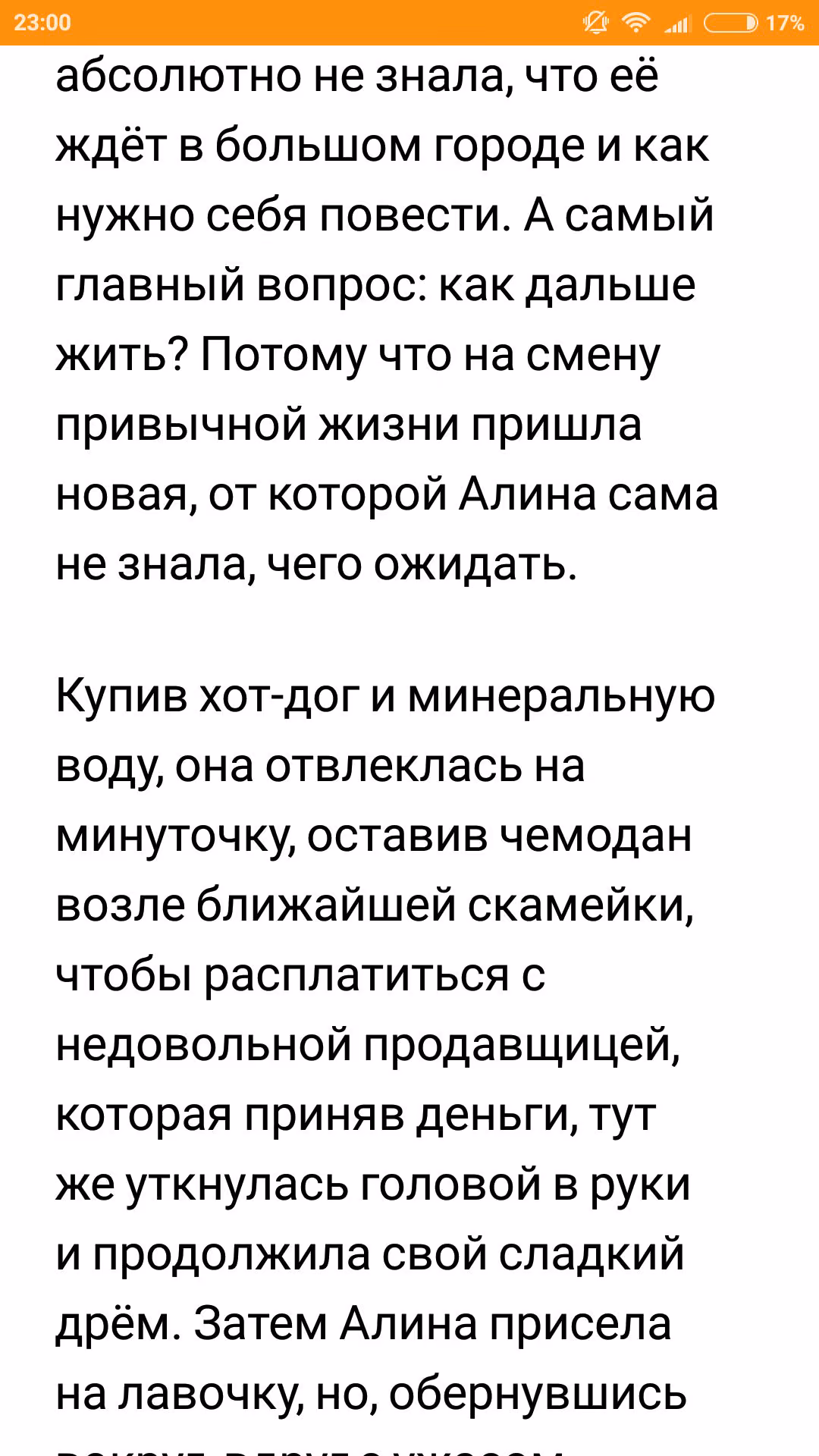 4a478d83a5eceb7b628a95d4cc458447.jpg