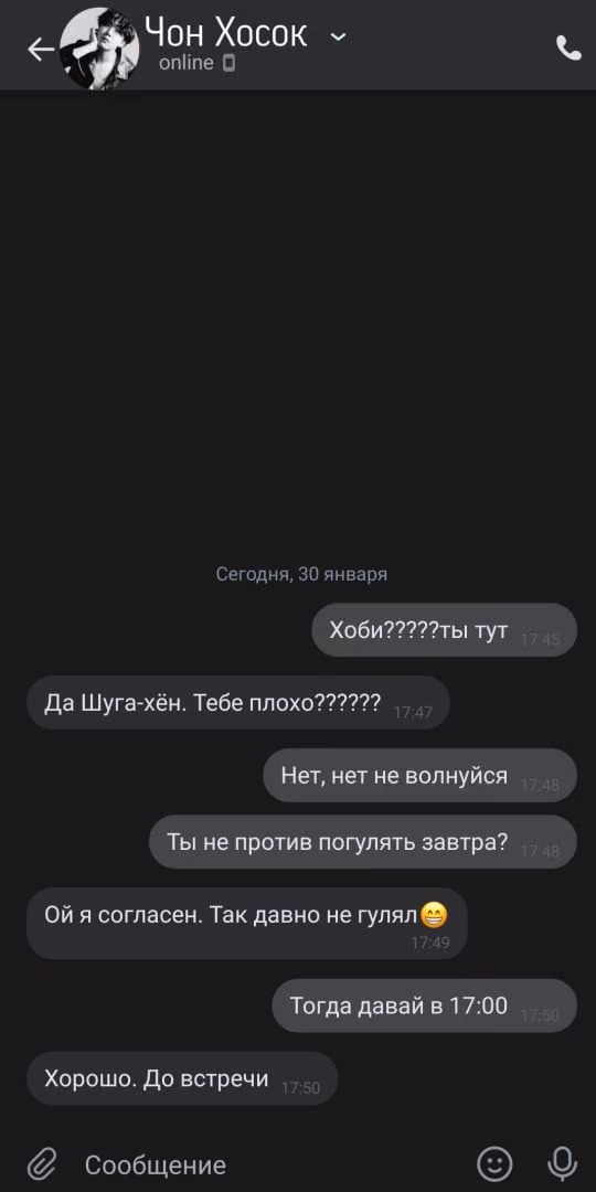 4a47a252ee052bb479017a0289907fc2.jpg