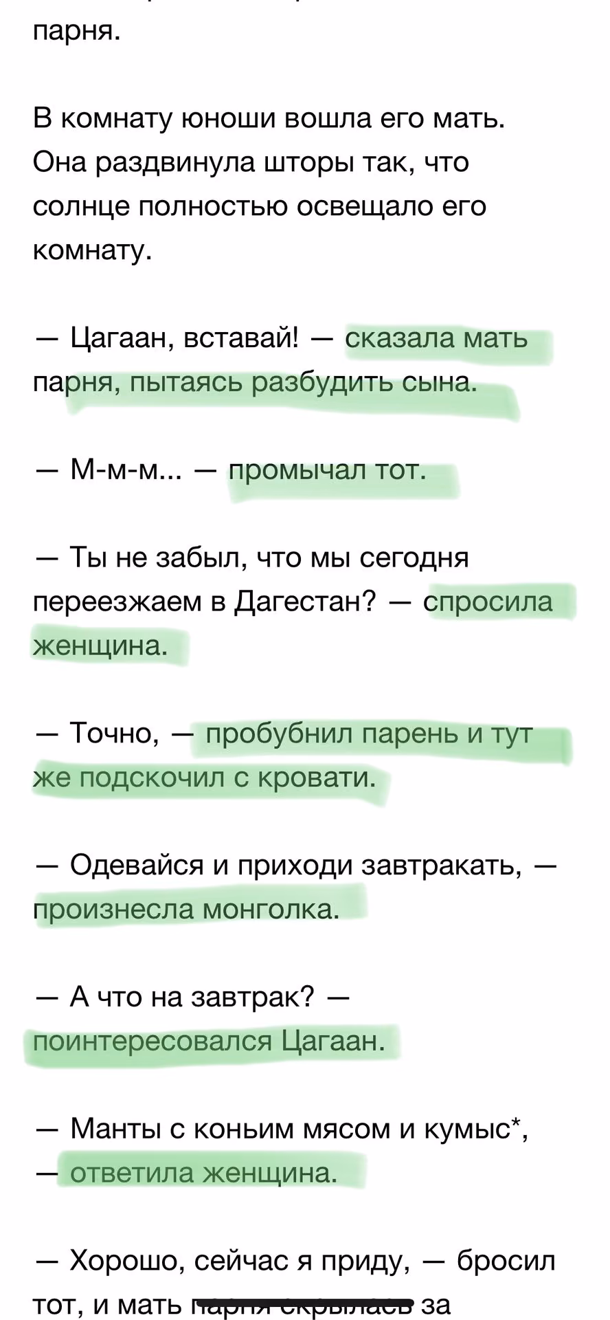 4a48896f3c7c5e4dd5f03e307c36b080.jpg