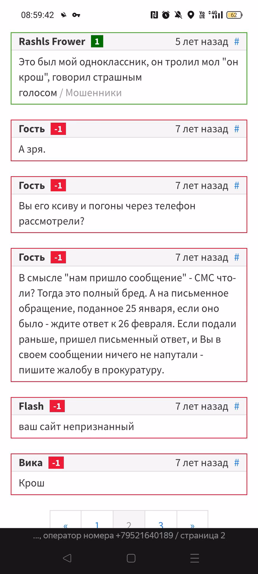 4a4bf3f3b177977b7057e629df08e864.avif