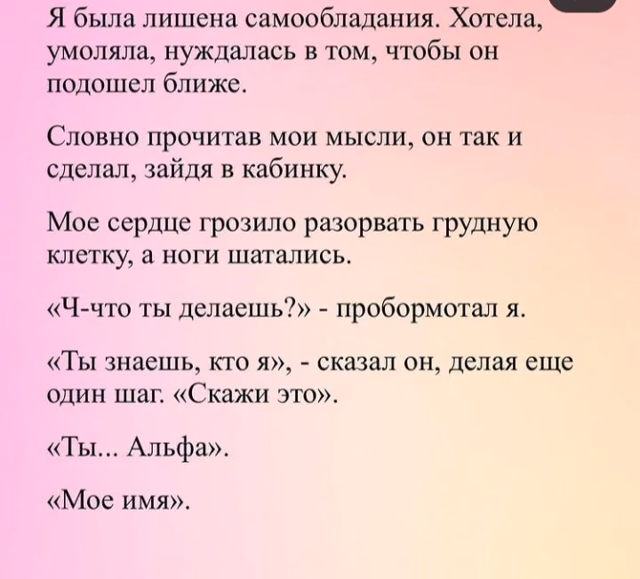 4a4c58efc10c44e96c30f82426754c69.avif