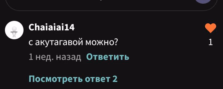 4a4d7abaa7bf696882c29ed01c09a420.avif