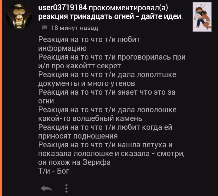 4a4e74e817f61e105967d993a9f75db7.avif