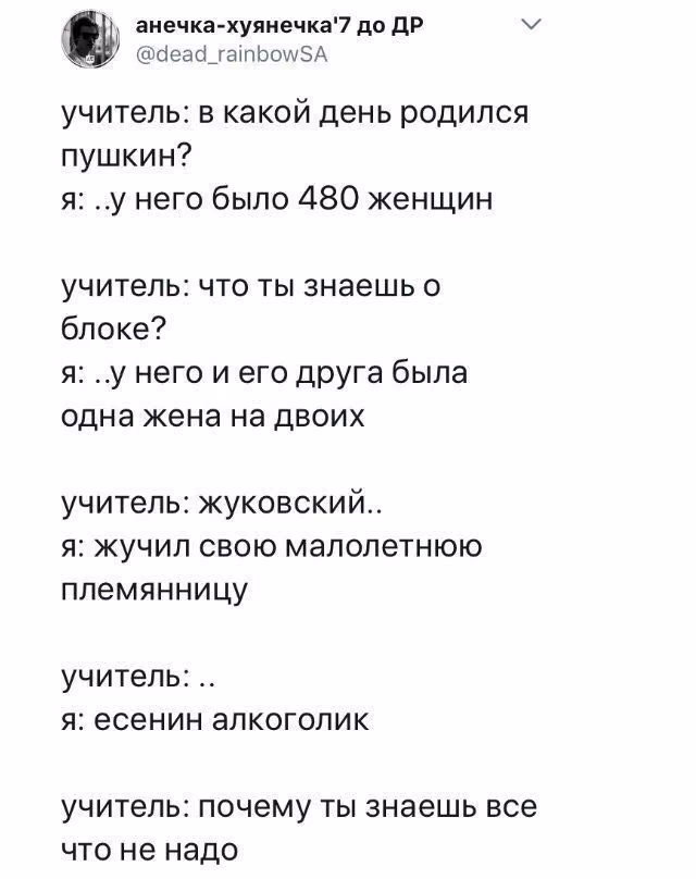 4a4f830047c29f14673888da52faada6.avif