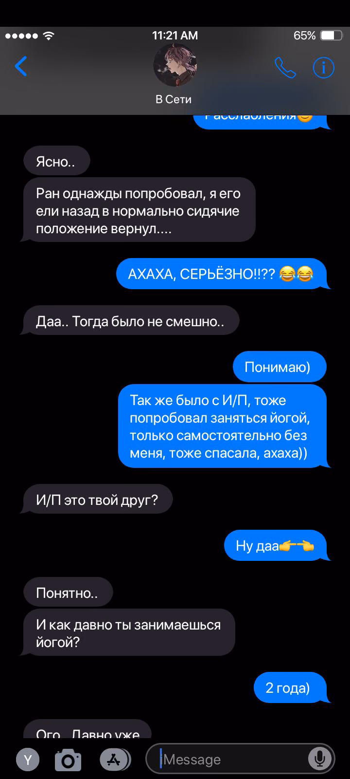4a4fd7f5e9d0c4c99a39a68c0086771e.avif