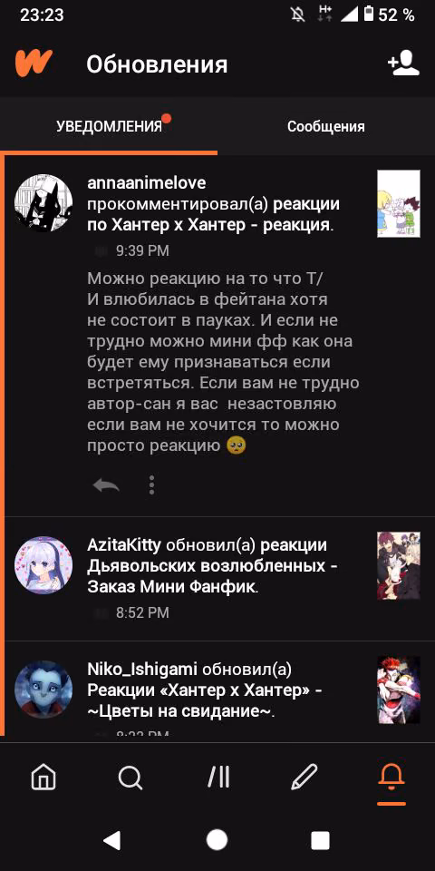 4a58bfad301a334917e029d7e6d06bce.jpg